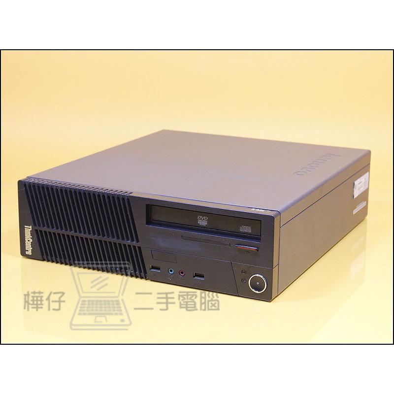 聯想 Lenovo M71E SFF I5二代四核心/ 4G記憶體/500G硬碟/WIN 7 Pro平躺式主機