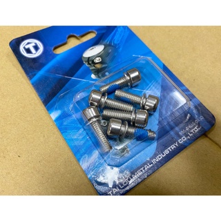 三重新鐵馬 豎管用白鐵螺絲 自行車龍頭螺絲 M6*18mm (一隻價)