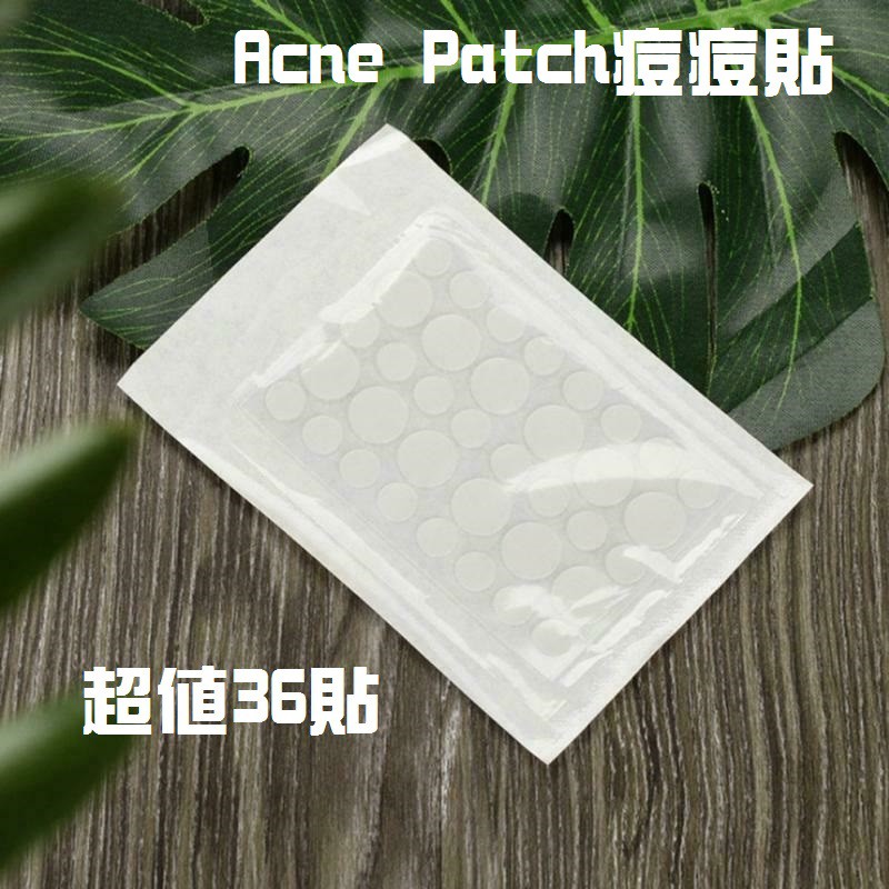 比曼秀雷敦痘痘貼更划算!Acne Patch痘痘貼一包36貼-防水遮瑕抗痘除痘驅痘痘淡化青春痘粉刺防痘疤痕.