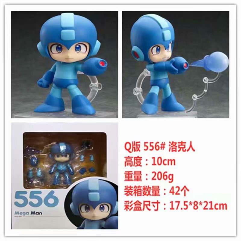 【 現貨 】 洛克人 Rockman 公仔 元祖 洛克人 超帥 Q版 黏土人