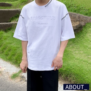【ABOUT_歐巴】字母印花設計感短袖T恤 韓 短袖上衣 休閒上衣 立體字 街頭 海邊 夏 男