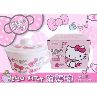 【三麗鷗Hello Kitty】泡麵碗 湯杯 杯麵碗 濃湯碗 杯子 碗公 湯碗 美耐皿 吃飯碗 居家碗