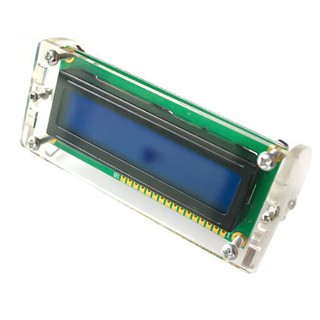 【萍萍】外殼 LCD1602 1602A液晶屏 外殼斜可視角度透明外殼