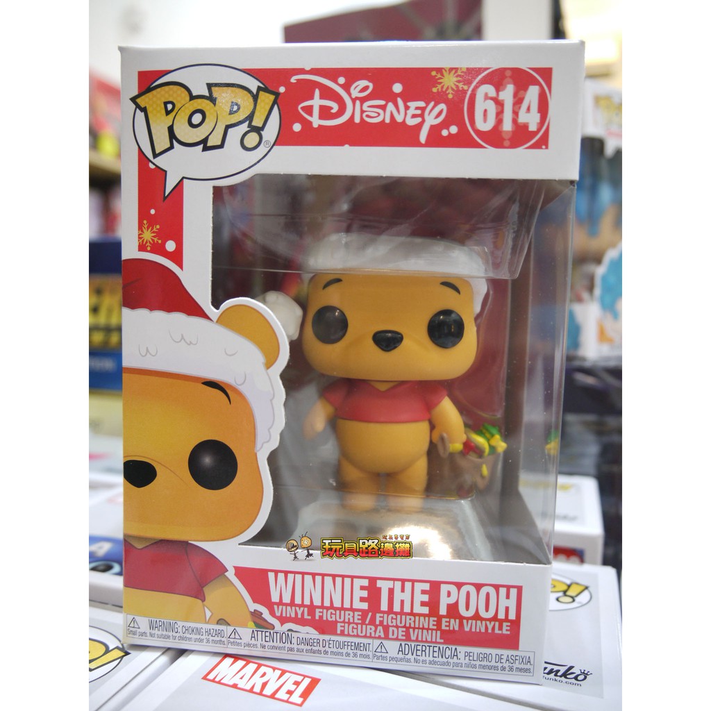 {玩具路邊攤} 代理版 Funko Pop 迪士尼 聖誕節系列 小熊維尼 Winnie the Pooh