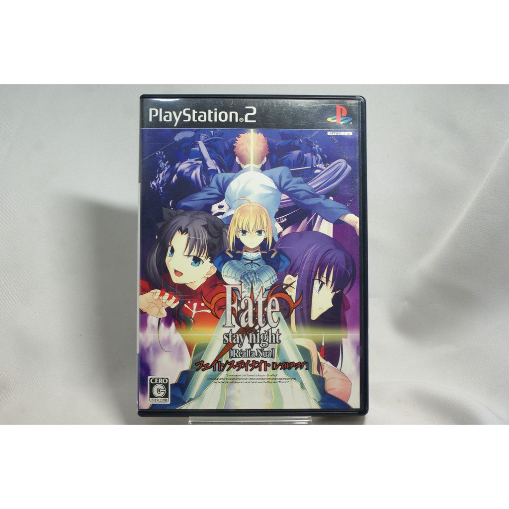 Fate Stay Night Realta Nua的價格推薦 21年4月 比價比個夠biggo
