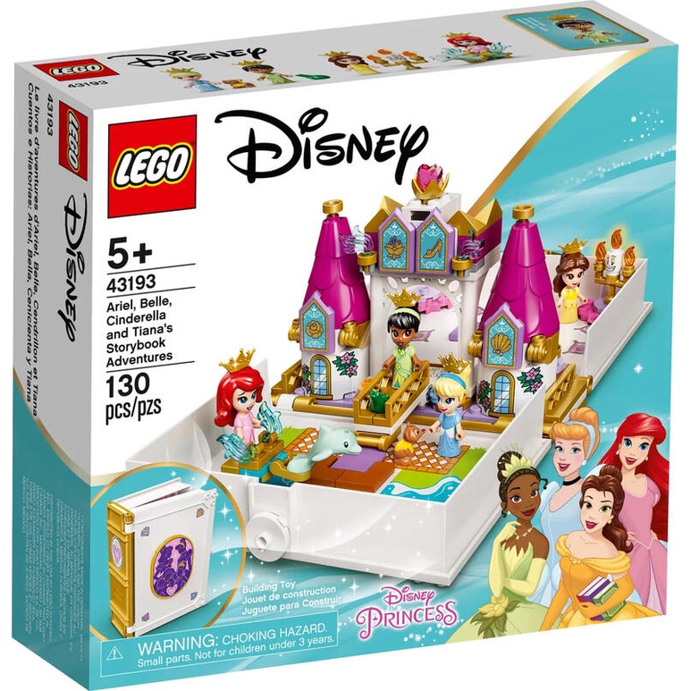 樂高 LEGO 積木 43193 Disney 迪士尼 系列 愛麗兒,貝兒,仙杜瑞拉,蒂安娜口袋故事書