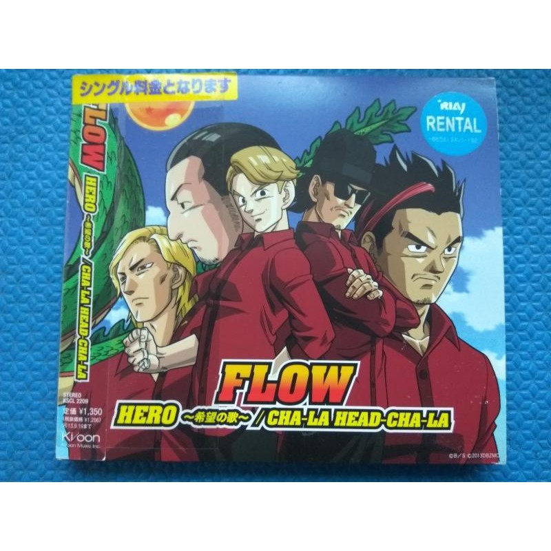 七龍珠劇場版dragon Ball Z主題歌flow Hero希望之歌 Cha La Head Cha La 日本版單曲 蝦皮購物