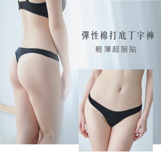 【Sexy in Shape】Minimal極簡主義 純棉零感丁字褲