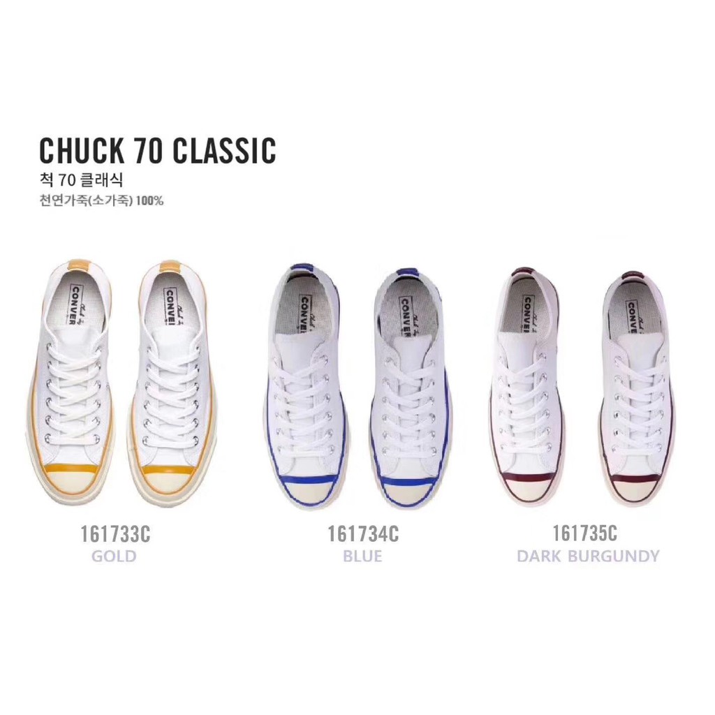converse 161734c