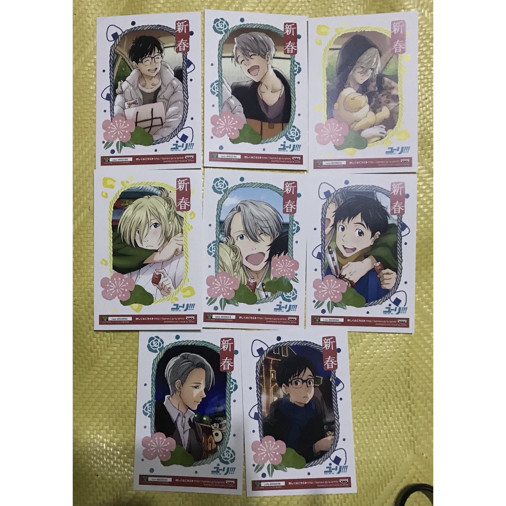 【官方明信片】yuri on ice 勇利 維克托 尤里 victor yurio YOI