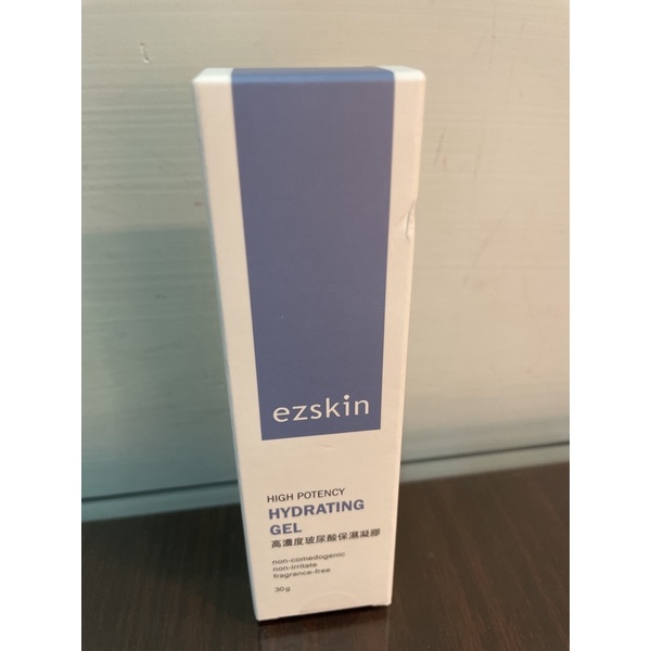 輕鬆美膚ezskin-高濃度玻尿酸保濕凝膠（全新未開封）