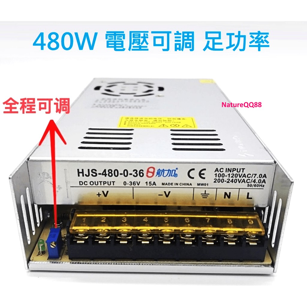 Dc5v Dc12v Dc24v Dc36v Dc48v Dc1v Dc2v 電源供應器480w 電壓可調 蝦皮購物