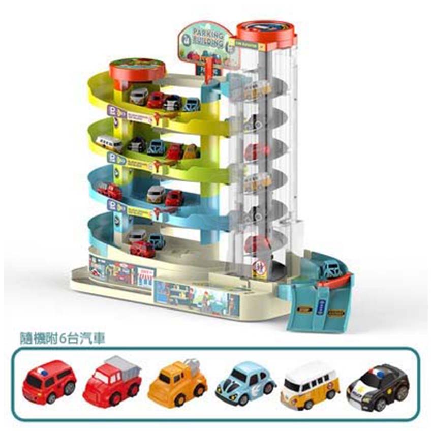 汽車 大樓 停車場 /中 #55-42A 停車塔 軌道 升降梯 電動 手動 旋轉 兒童 玩具 《玩具老爹》