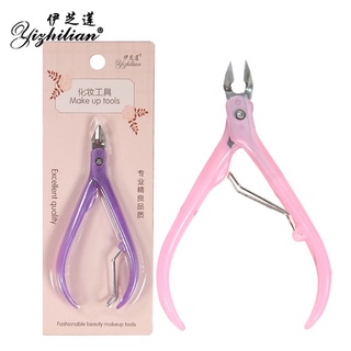 不銹鋼死皮剪 美甲工具鋒利修甲去死皮鉗剪刀鏟推護理指甲清理倒刺批發