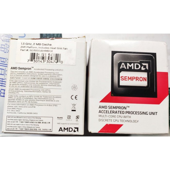 全新 盒裝 AMD Sempron 3850 AM1 四核心處理器 (含風扇) 出清不退 AM1 主機板用喔