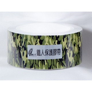 王冠攝影社☆ SUNPOWER 鐵人膠帶 迷彩 相機保護膠帶 防水 不留殘膠(寬版) 迷彩膠帶 不殘膠