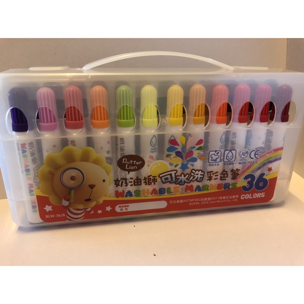SIMBALION 雄獅 / 奶油獅可水洗彩色筆 / 12色、24色、36色、48色 / 輕鬆洗、安全顏料