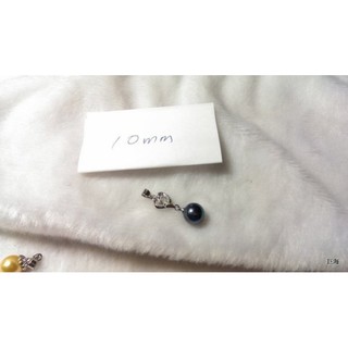 6050南洋珍珠貝珠貝寶珠貝珍珠項鍊珠寶設計心印款10mm孔雀黑色