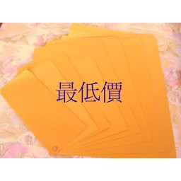 木紋信封 優惠推薦 年5月 蝦皮購物台灣