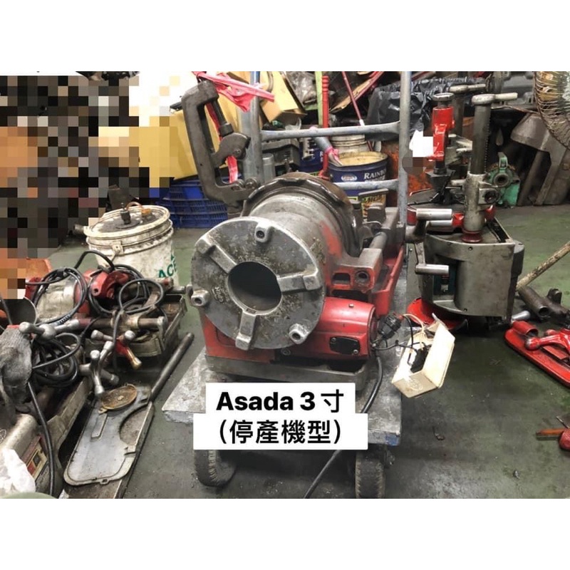 【車牙機 專門店】 專營 日本中古外匯車牙機  REX Asada Mcc 車牙機 車牙 配管 零件 外匯 日本 維修