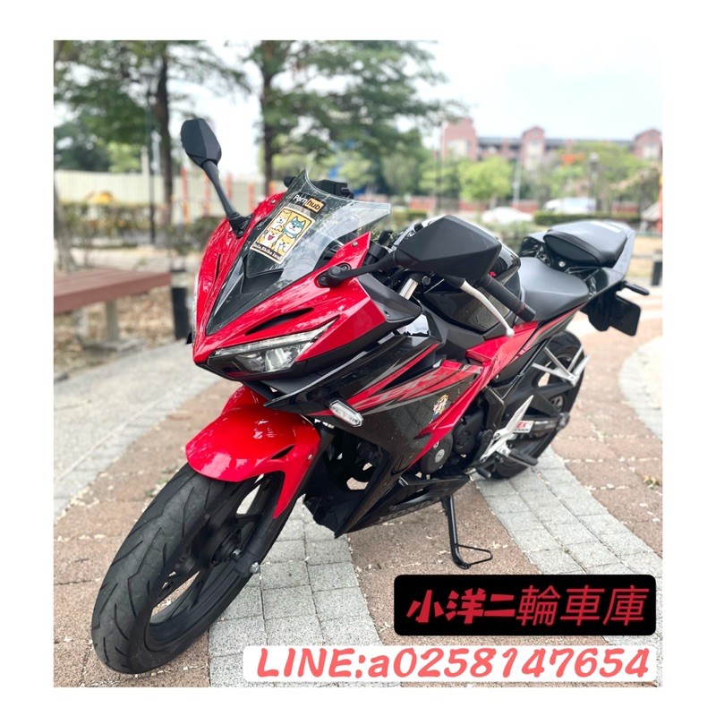 Honda Cbr150 Rr 歡迎試乘二手美車僅此一台 蝦皮購物
