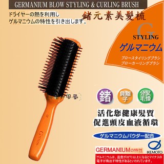 32度c 優惠推薦 21年6月 蝦皮購物台灣