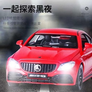 兒童模型車1:32 Benz 賓士C63S AMG模擬汽車模型 合金車模 回力跑車模型 兒童玩具車 收藏擺件玩具 送禮