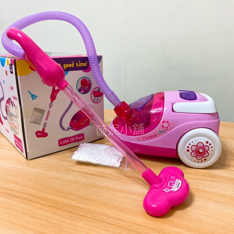 《翔翼玩具》玩具 吸塵器 清掃組 打掃機 扮家家酒玩具 兒童玩具 兒童益智 玩具 12-2510 安全標章合格玩具