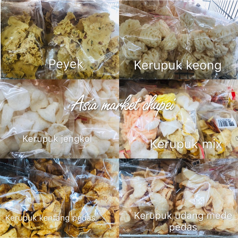 Aneka Kerupuk 印尼蝦餅 / 炸物