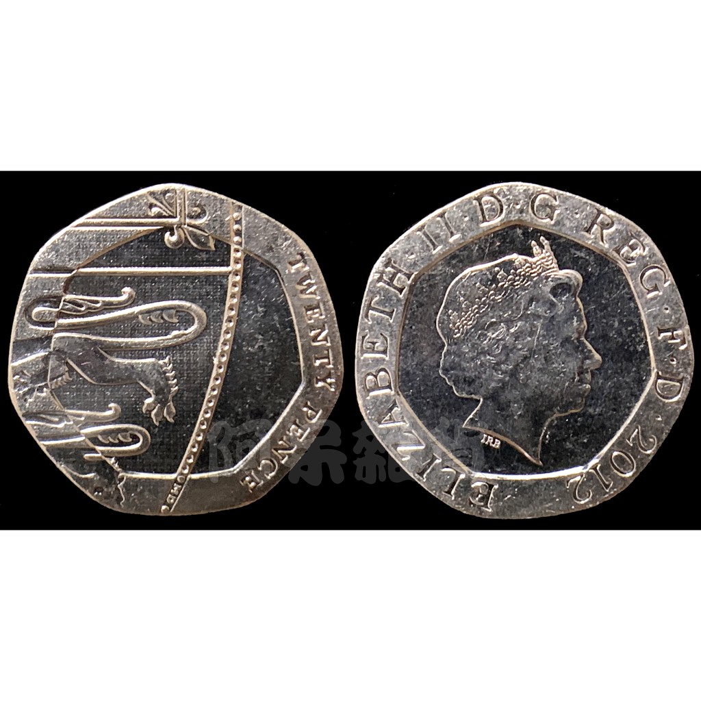 阿呆雜貨 現貨實拍 全新真幣 2012年 英國 20便士 異形幣 七邊形 紀念幣 盾牌 硬幣 英國女王禮物非現行流通貨幣