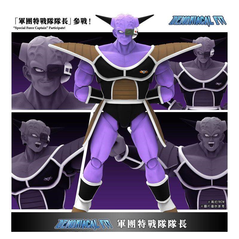 炒麵店 現貨 魔契可動 基紐基紐特戰隊隊長demoniacal Fit 可動人偶原創非shf 蝦皮購物