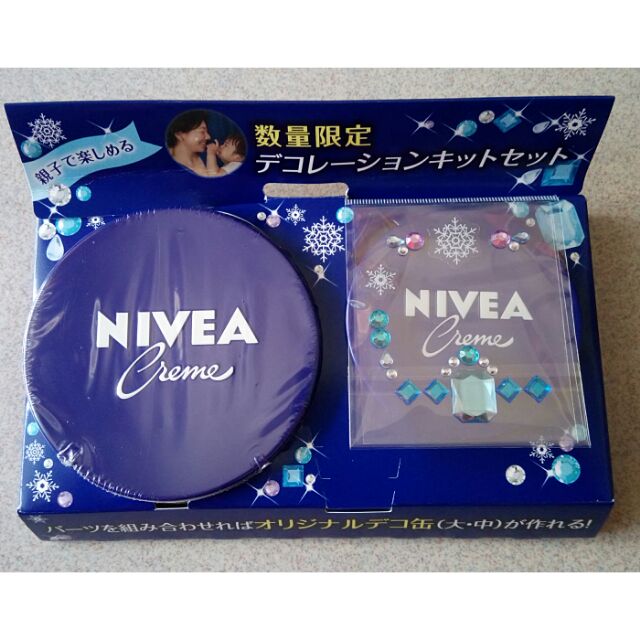 NIVEA妮維雅日本製造限定水鑽版一大一小面霜