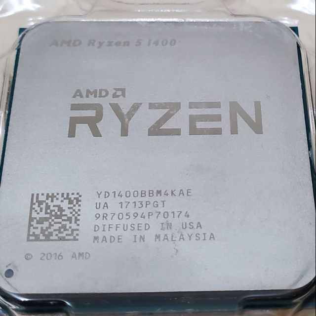 AMD R5 1400