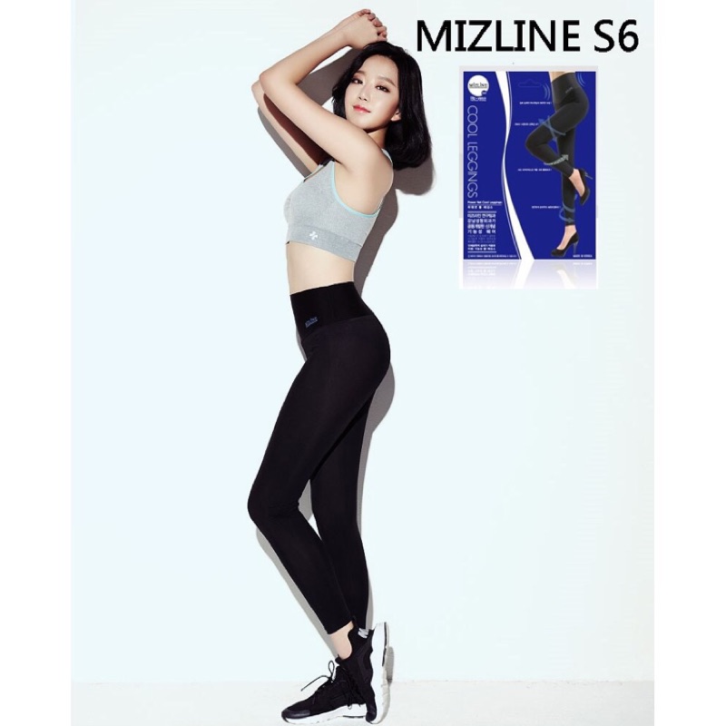 正品 Mizline S6 cool 2代 涼感 內搭褲 瑜珈褲 緊身褲 彈性褲
