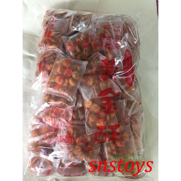 sns 古早味 懷舊零食 餅乾 一口吃 黃金酥（海苔）3台斤 鹹甜好滋味