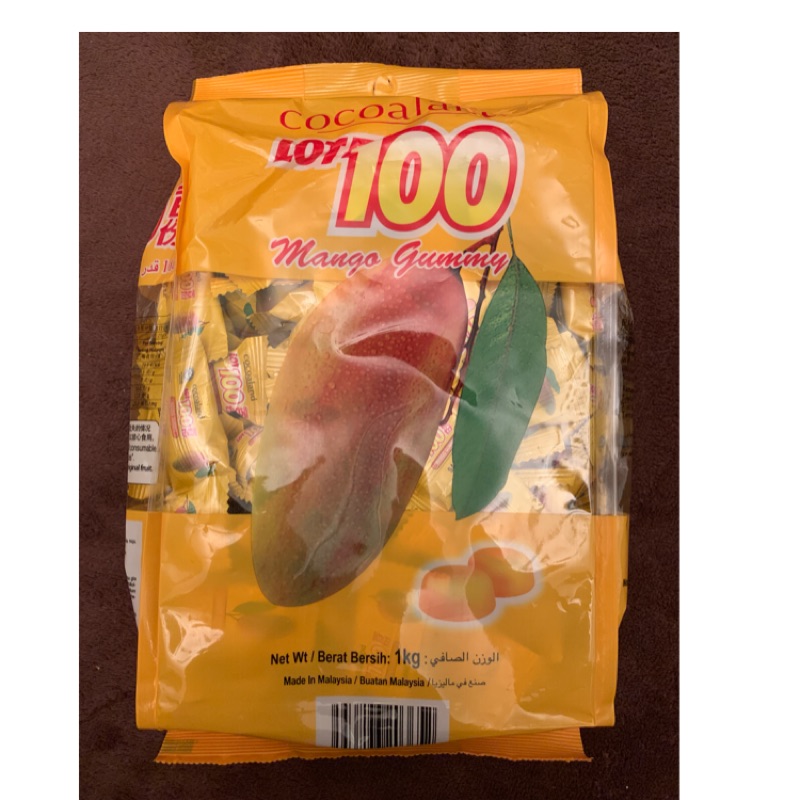 現貨～馬來西亞🇲🇾空運來台 LOT 100芒果軟糖1KG