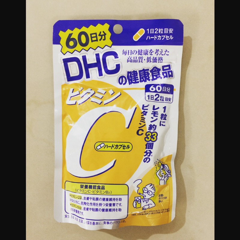 Dhc 維他命c 日本代購美白聖品 蝦皮購物