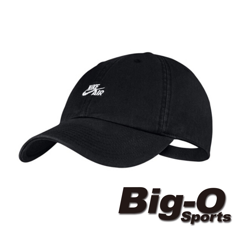 nike h86 air cap