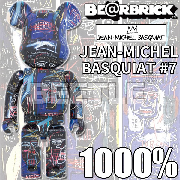 BEETLE BE@RBRICK 巴斯奇亞 JEAN MICHEL BASQUIAT 7代 NERO 深藍 1000%