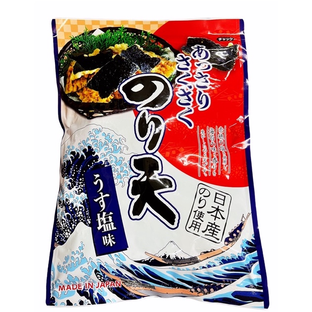 （即期良品）Daiko海苔天婦羅餅乾 鹽味 芥末味 辣味