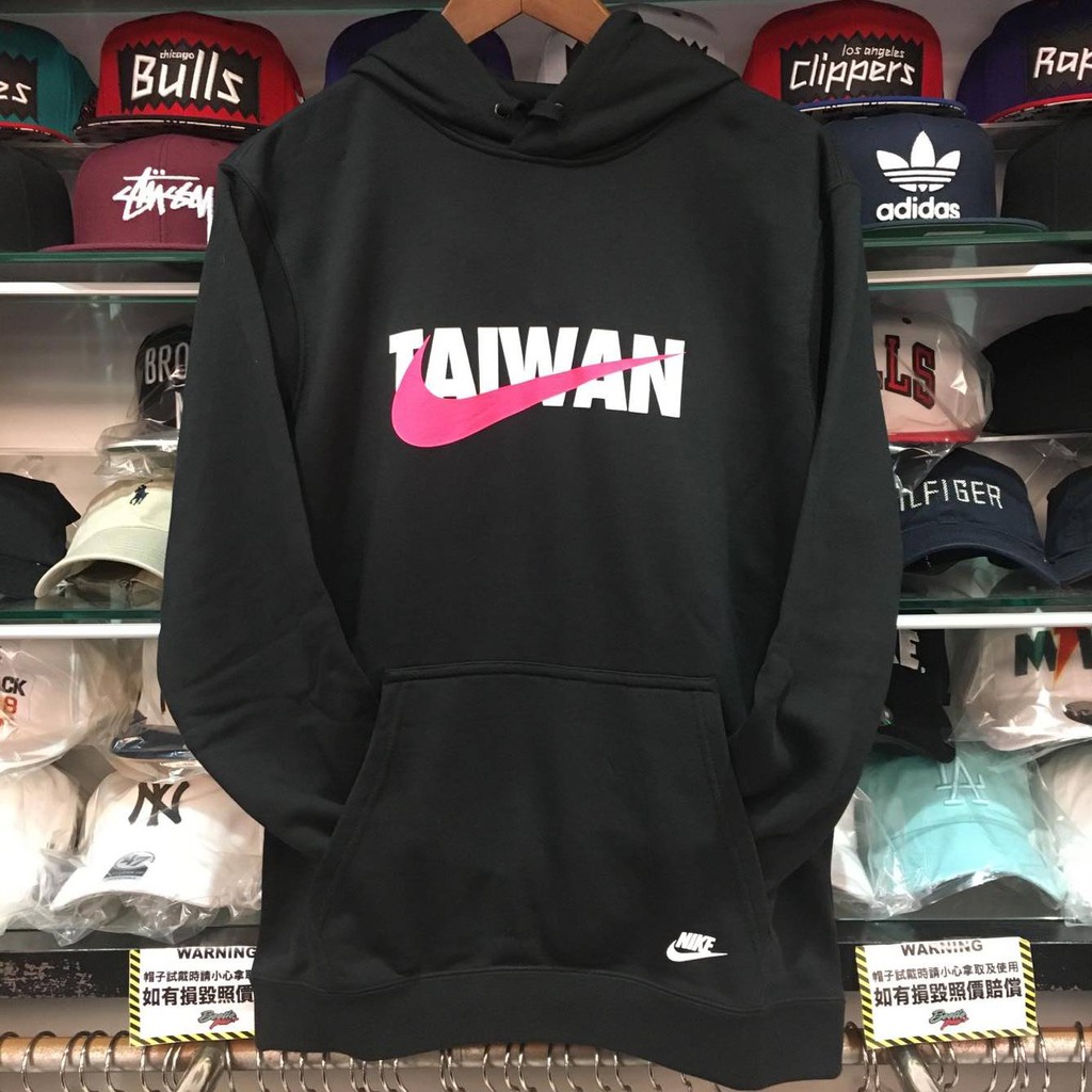 BEETLE NIKE NSW TAIWAN HOODIE 台灣 限定 黑 粉紅 帽T TEE AQ8567-010