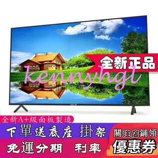 4k電視24吋的價格推薦 2021年11月 比價撿便宜
