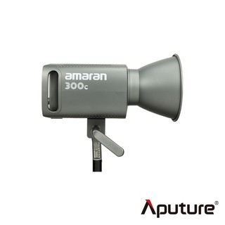 Aputure 愛圖仕 Amaran 300c 全綵聚光燈 公司貨 現貨 廠商直送
