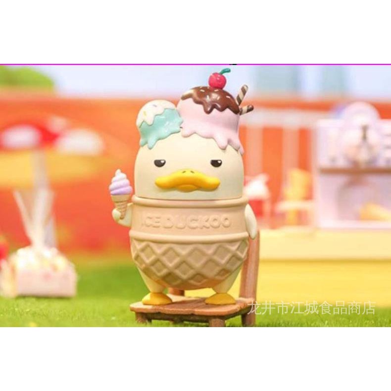 Duckoo 吊卡 冰淇淋 泡泡瑪特 popmart PTS 限量 盲盒 公仔 盒玩 禮物
