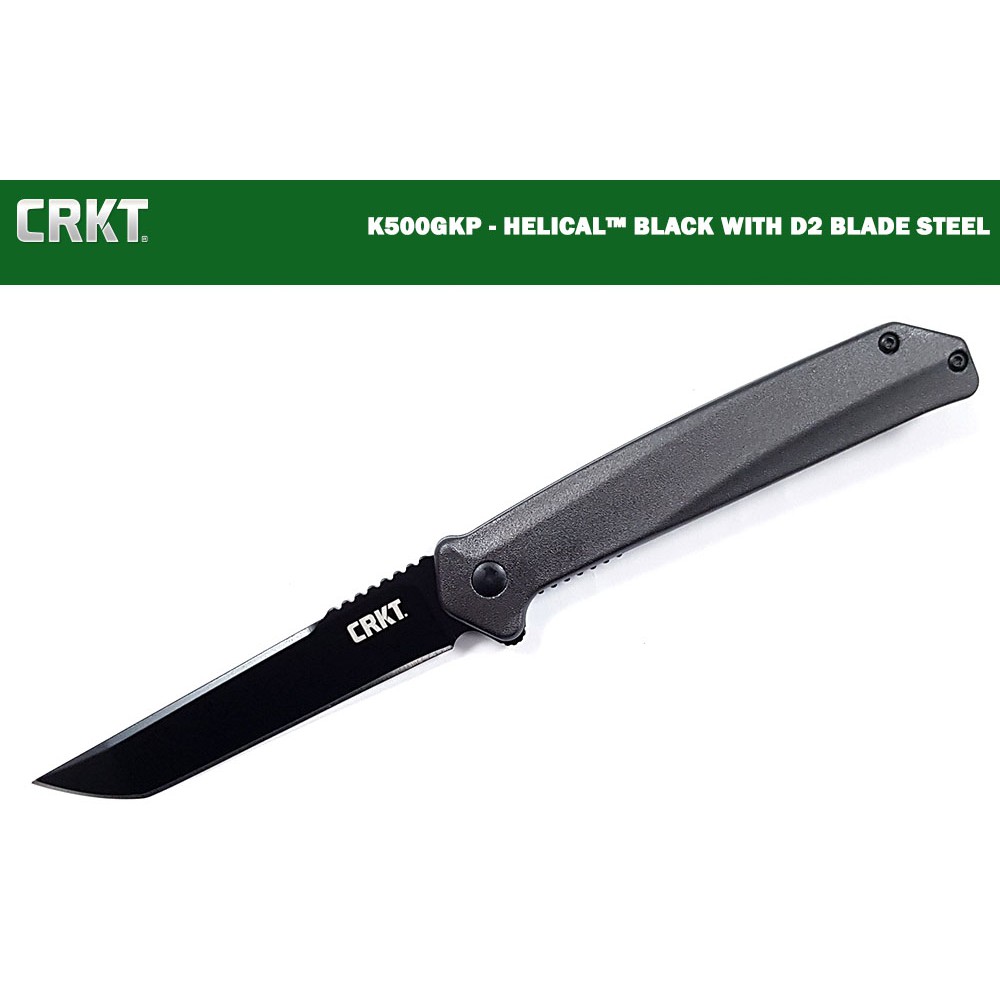 CRKT Helical 隨身刀 -D2鋼 (黑色氧化物塗層處理)