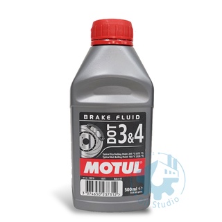 【美機油】 MOTUL Brake Fluid DOT 3 & 4 煞車油 超越原廠規格