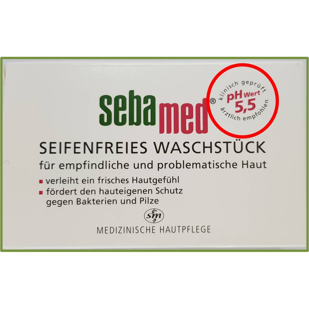 德國施巴 Ph5.5 微酸性香皂 潔膚皂 潔面皂 Sebamed Seba Med  150g/盒