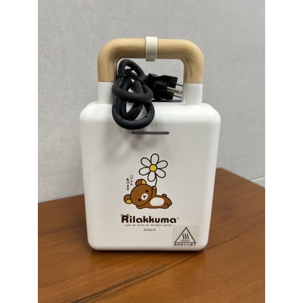 全新 拉拉熊二合一點心機