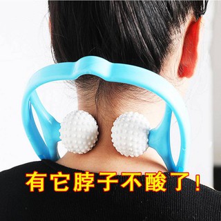 第五代手動頸椎按摩器 頸部肩頸滾輪經絡夾脖子掌上型按摩頸椎矯正器