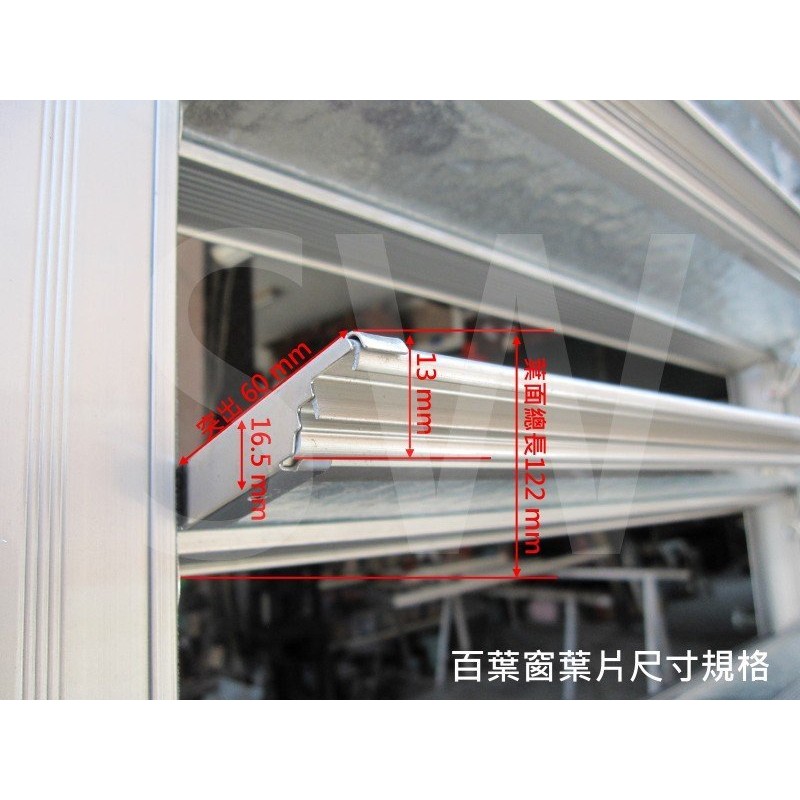 百葉窗防盜百葉窗鋁活動大百葉窗可調角度百葉窗大百葉窗氣密窗 紗窗選購 陽台凸窗鋁門窗採光窗 蝦皮購物